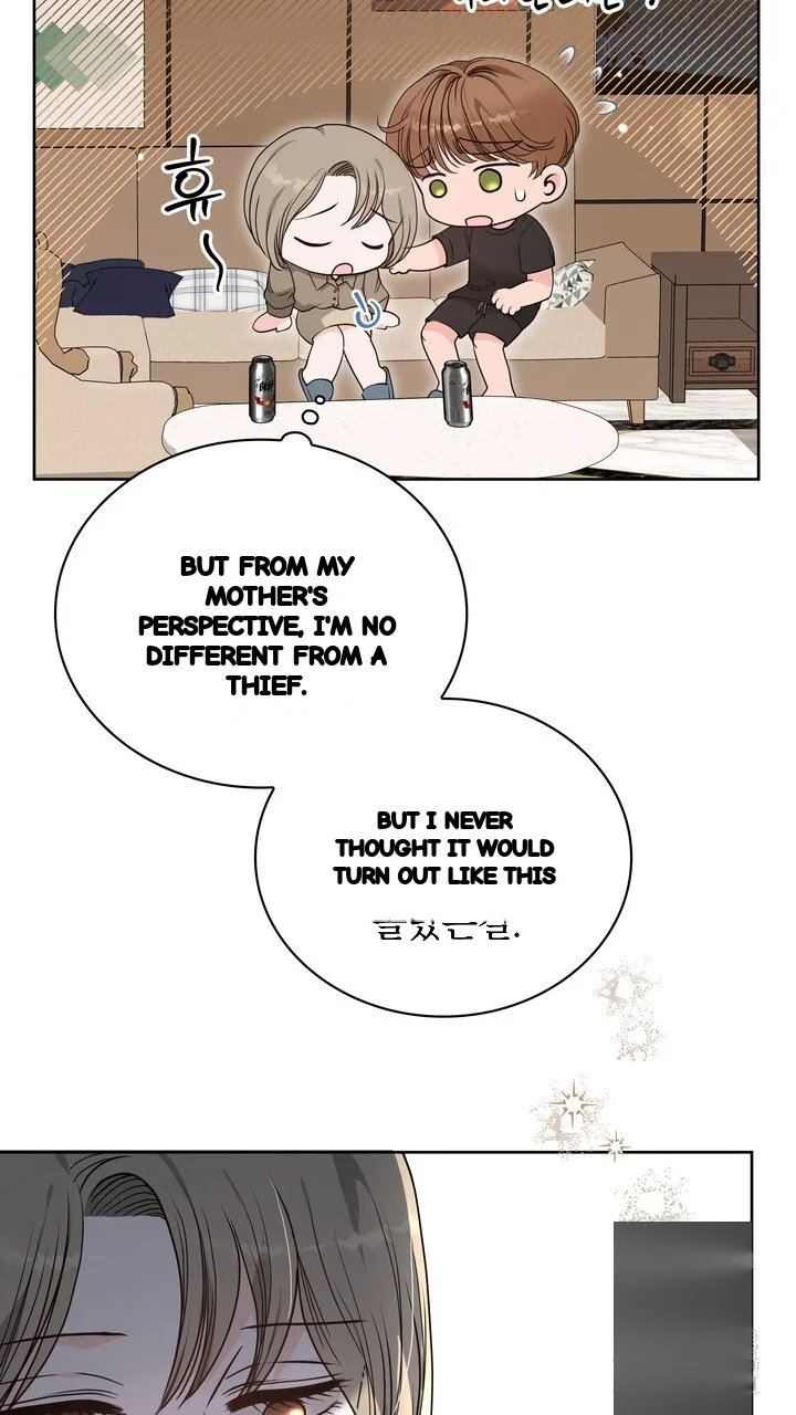 My Carnivorous Young Lovers Are Eating Me Up Chapter 32 - Page 22