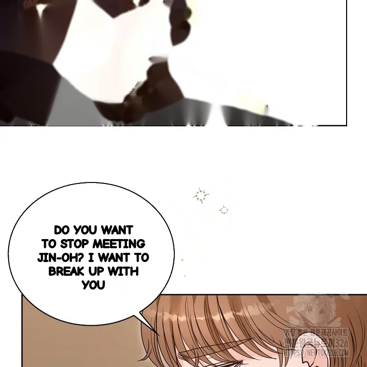 My Carnivorous Young Lovers Are Eating Me Up Chapter 32 - Page 23