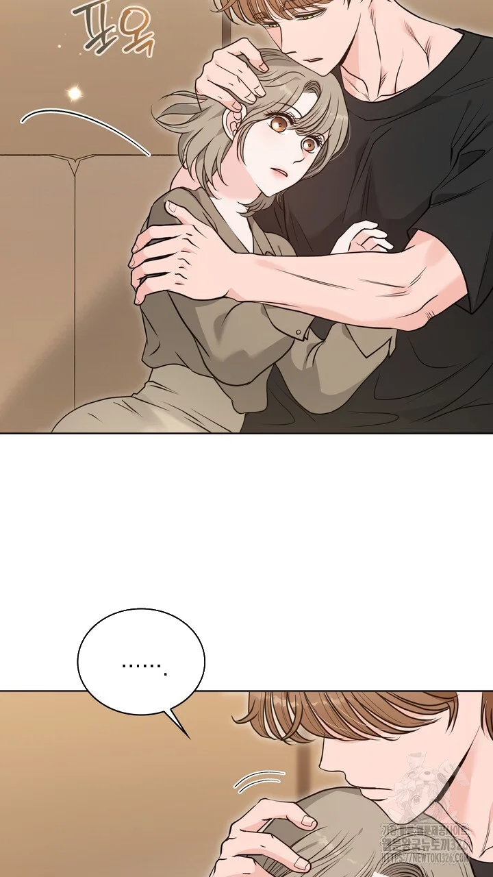 My Carnivorous Young Lovers Are Eating Me Up Chapter 32 - Page 26