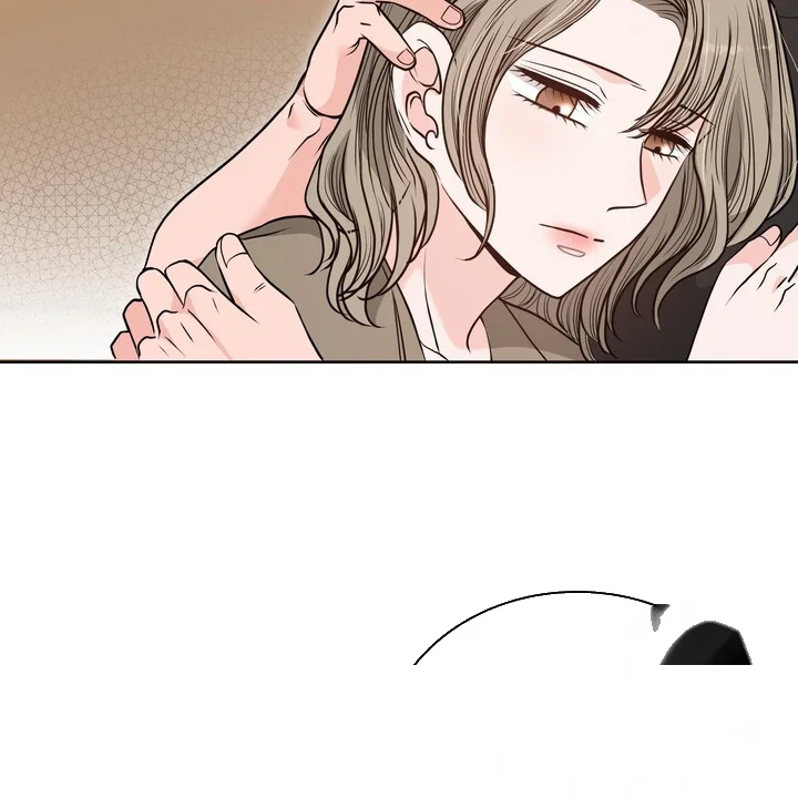My Carnivorous Young Lovers Are Eating Me Up Chapter 32 - Page 27