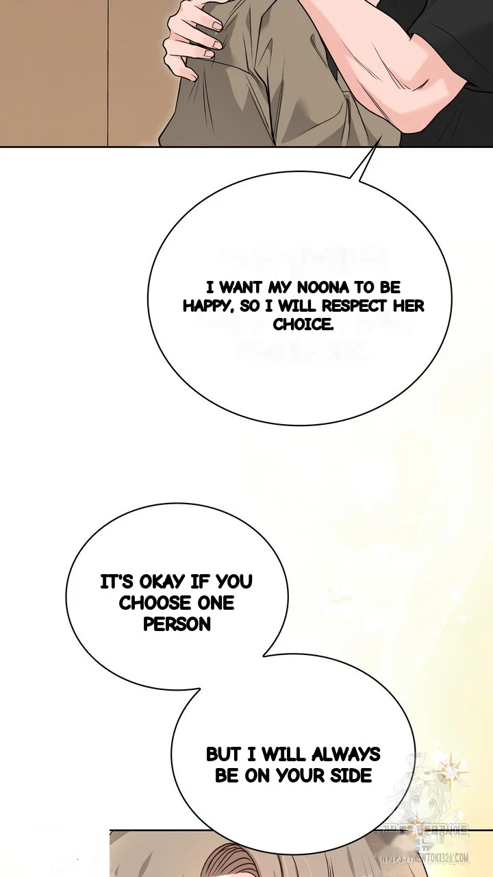 My Carnivorous Young Lovers Are Eating Me Up Chapter 32 - Page 32