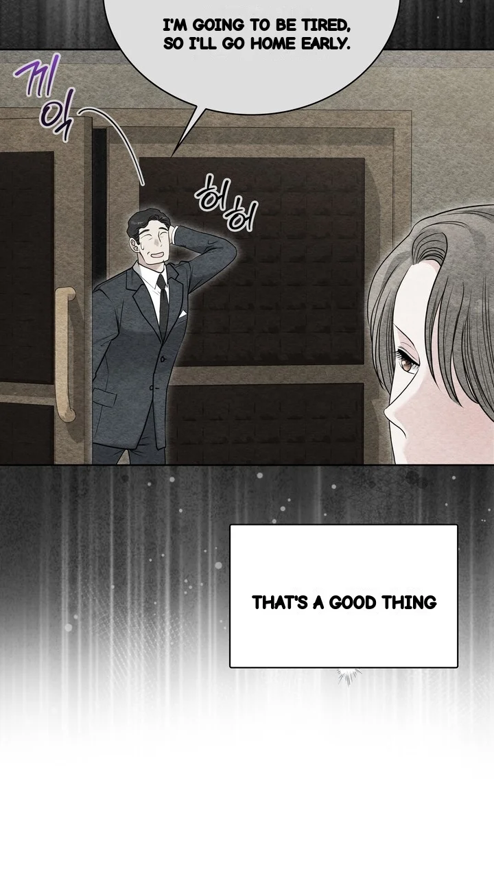 My Carnivorous Young Lovers Are Eating Me Up Chapter 32 - Page 4