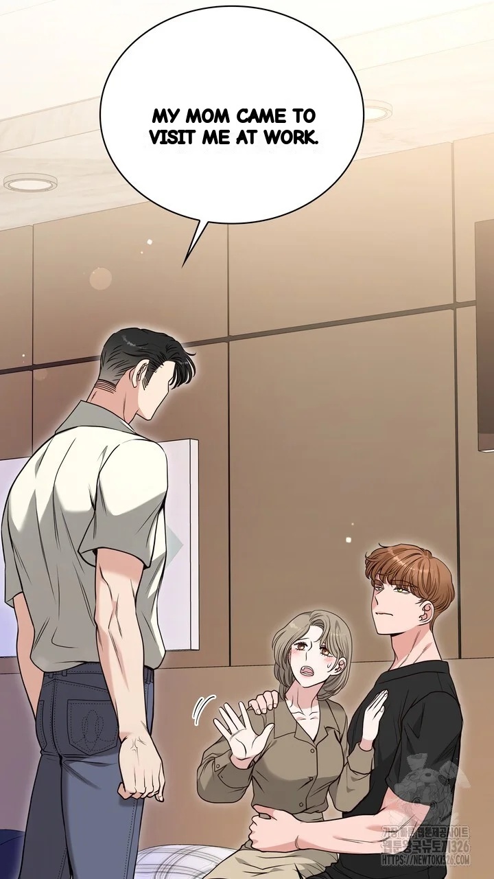 My Carnivorous Young Lovers Are Eating Me Up Chapter 32 - Page 44