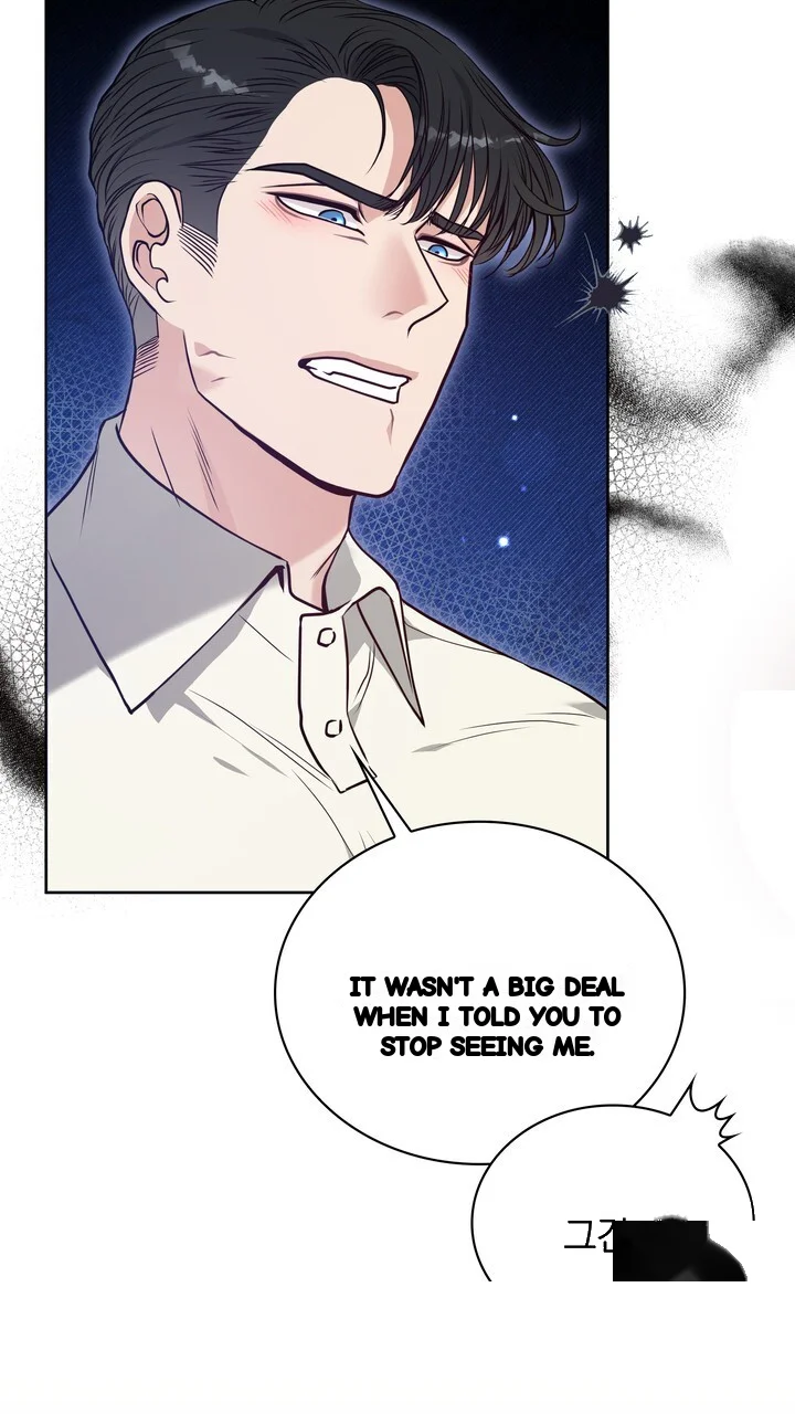 My Carnivorous Young Lovers Are Eating Me Up Chapter 32 - Page 46