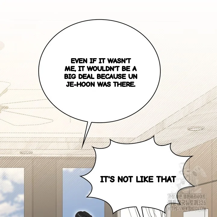 My Carnivorous Young Lovers Are Eating Me Up Chapter 32 - Page 47