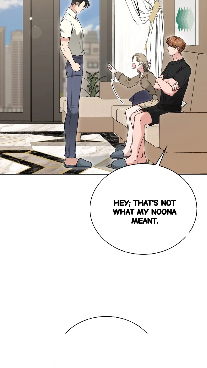 My Carnivorous Young Lovers Are Eating Me Up Chapter 32 - Page 48