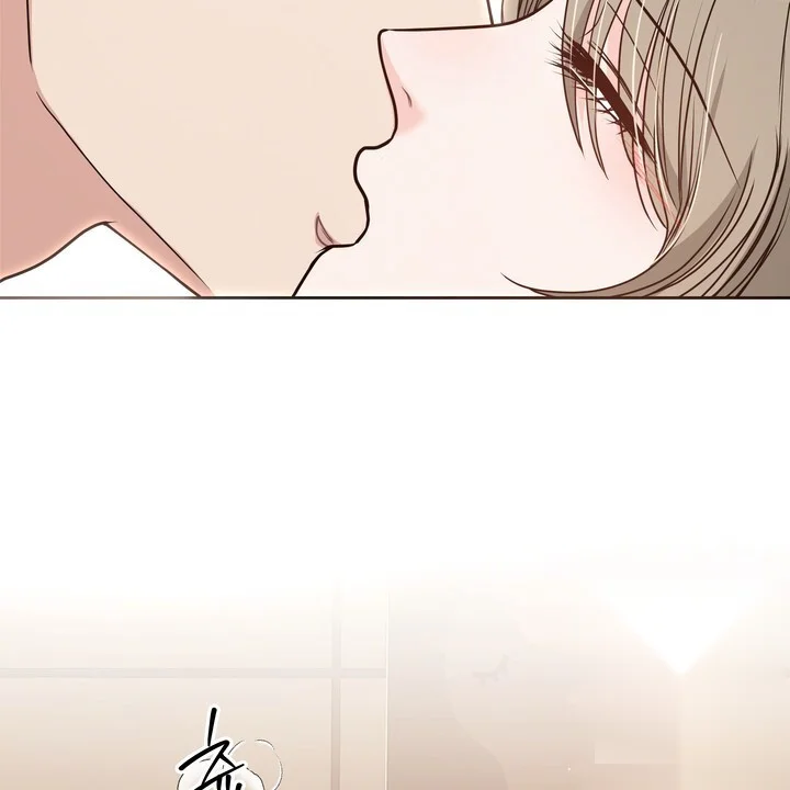 My Carnivorous Young Lovers Are Eating Me Up Chapter 32 - Page 55