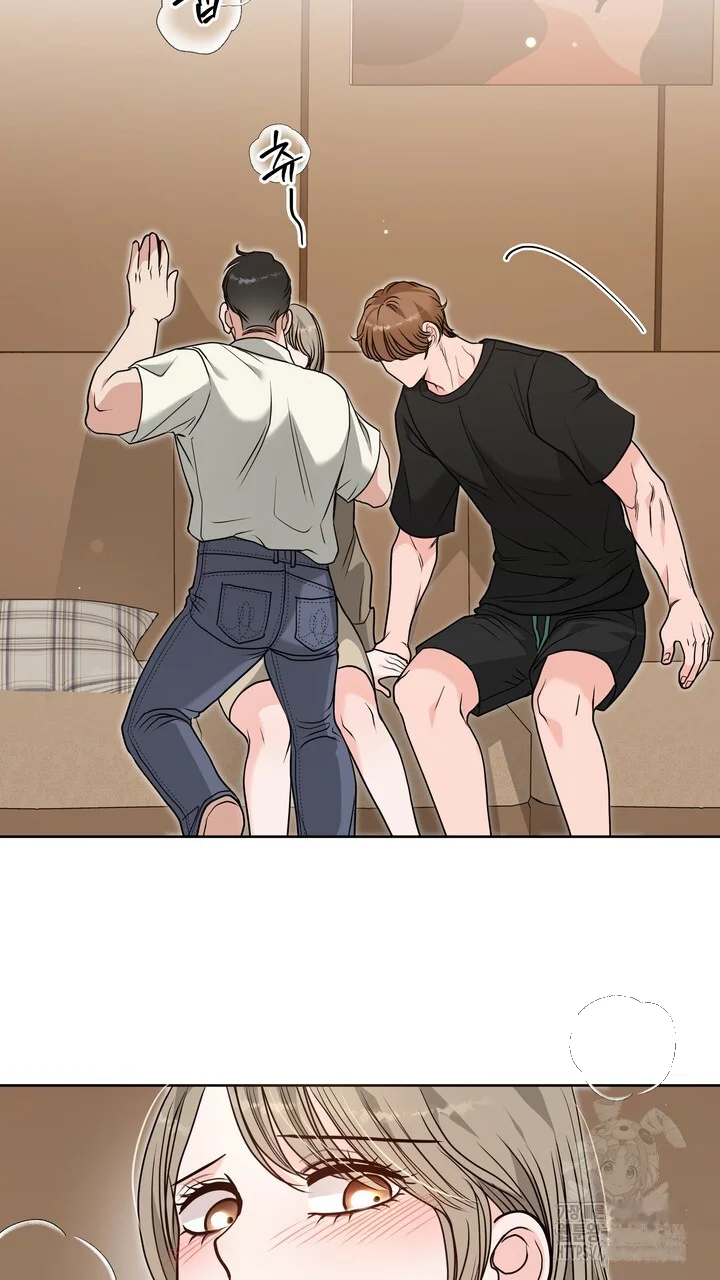 My Carnivorous Young Lovers Are Eating Me Up Chapter 32 - Page 56