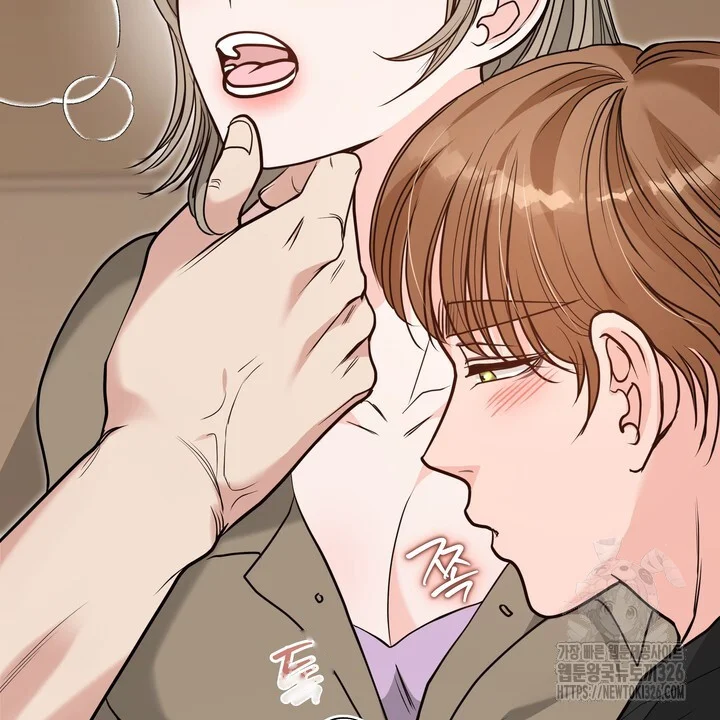 My Carnivorous Young Lovers Are Eating Me Up Chapter 32 - Page 57