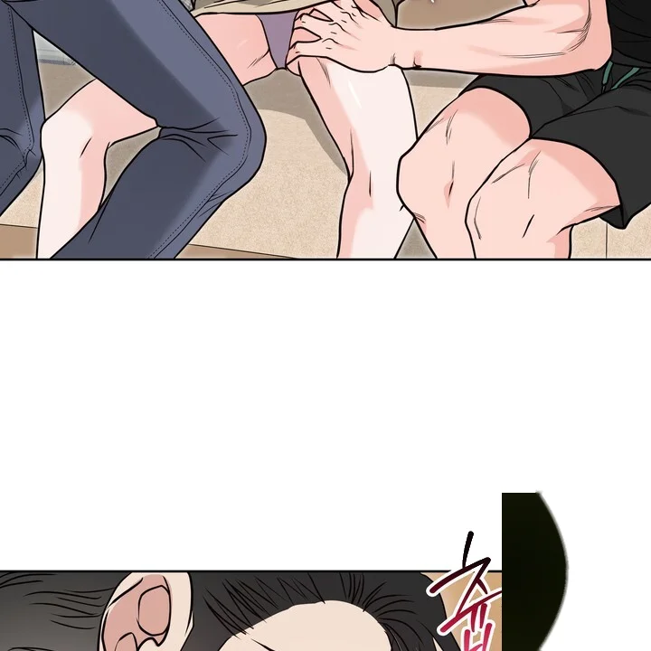 My Carnivorous Young Lovers Are Eating Me Up Chapter 32 - Page 59
