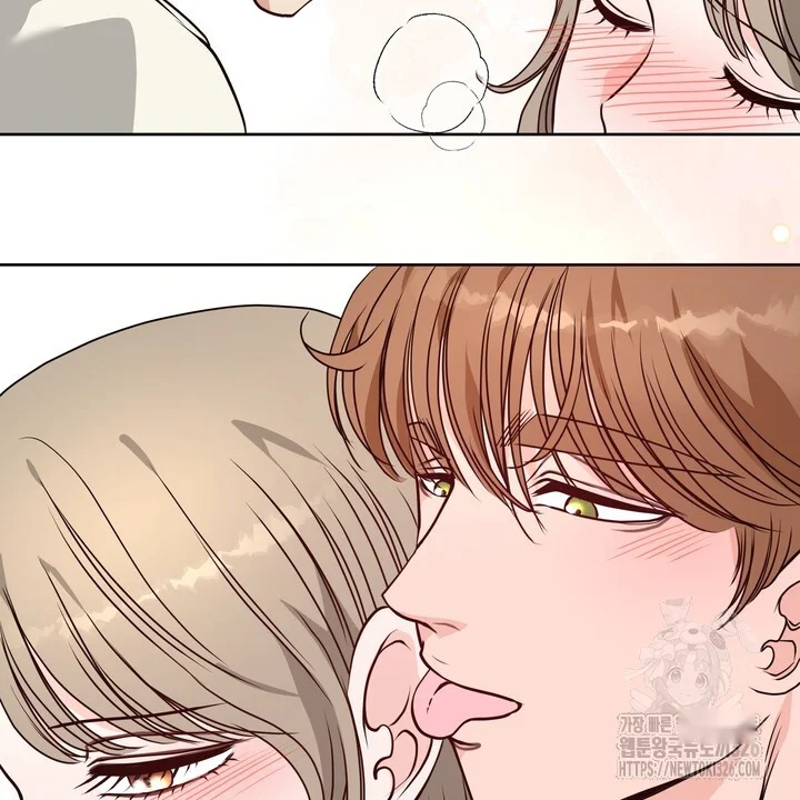 My Carnivorous Young Lovers Are Eating Me Up Chapter 32 - Page 67