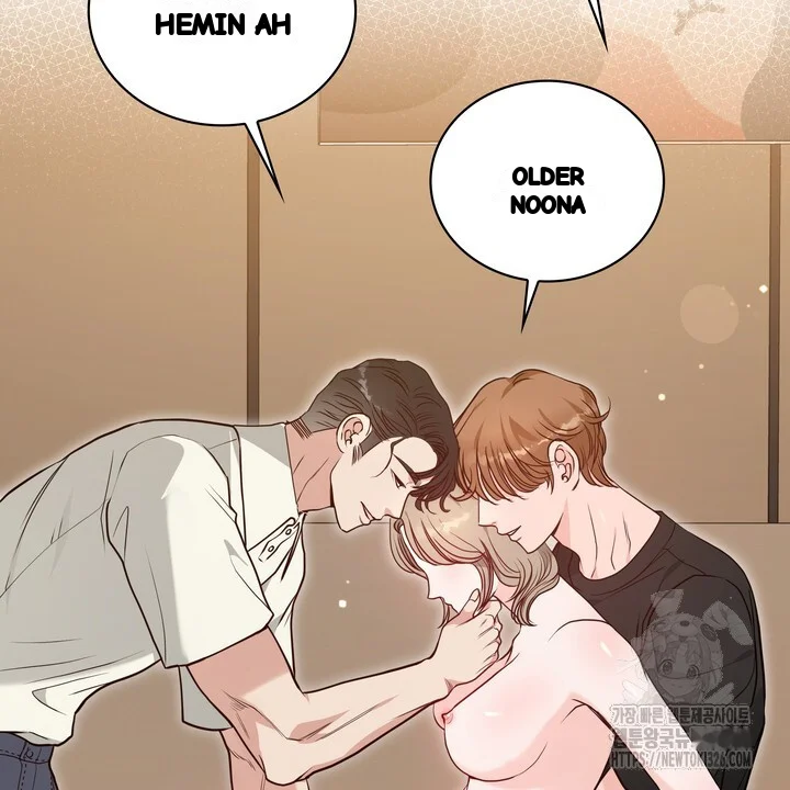 My Carnivorous Young Lovers Are Eating Me Up Chapter 32 - Page 69