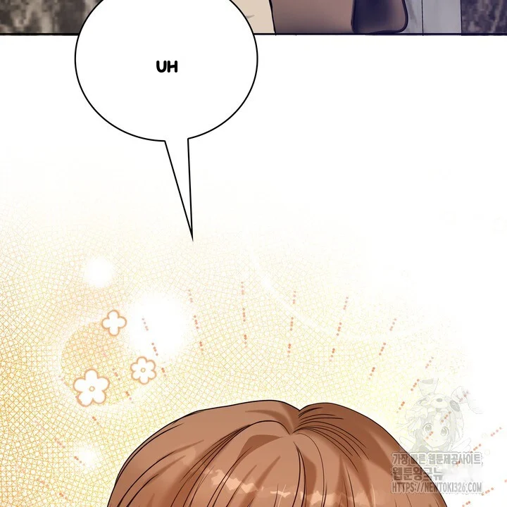 My Carnivorous Young Lovers Are Eating Me Up Chapter 32 - Page 7