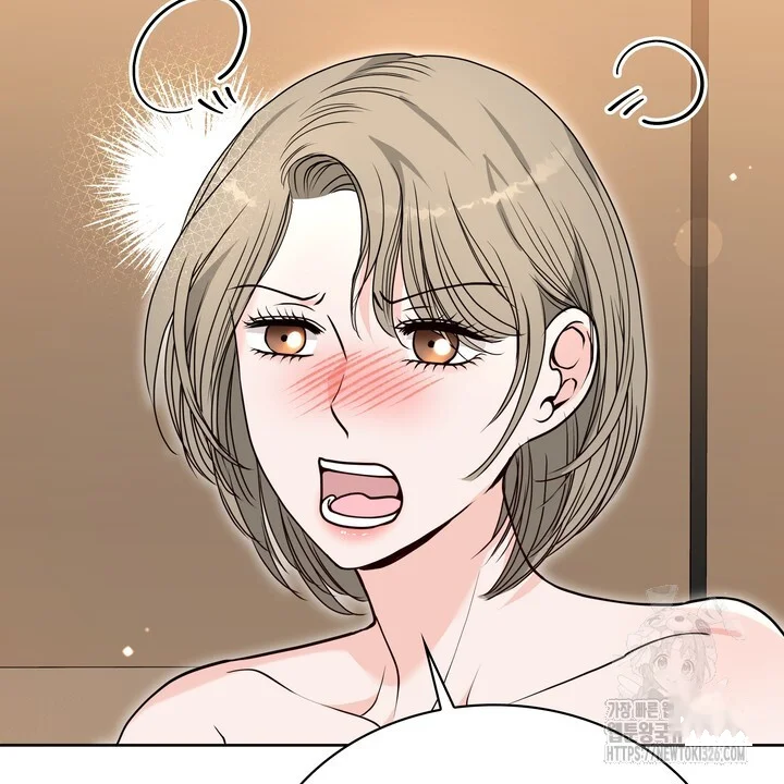 My Carnivorous Young Lovers Are Eating Me Up Chapter 32 - Page 71