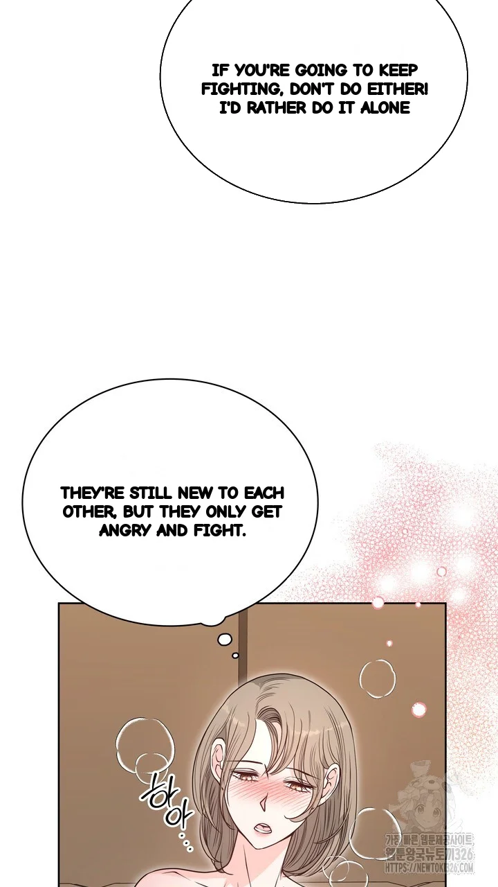 My Carnivorous Young Lovers Are Eating Me Up Chapter 32 - Page 72