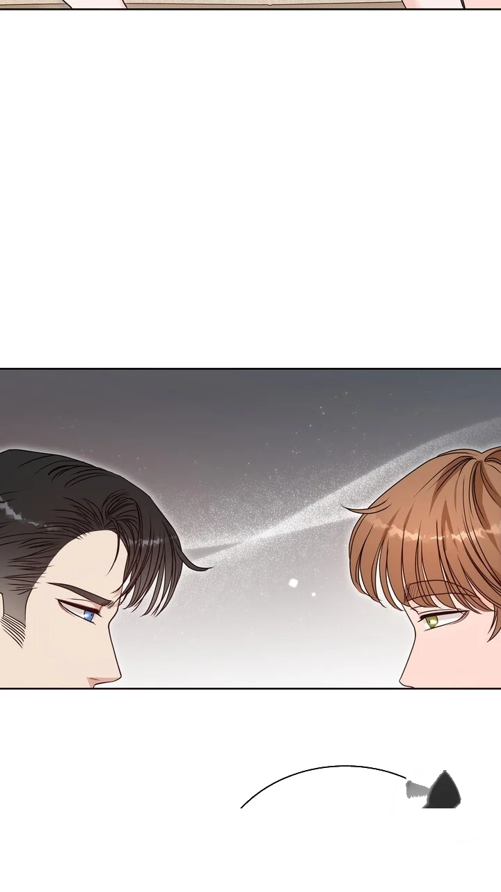 My Carnivorous Young Lovers Are Eating Me Up Chapter 32 - Page 76
