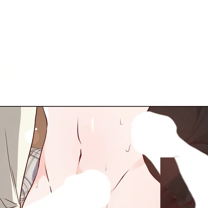 My Carnivorous Young Lovers Are Eating Me Up Chapter 32 - Page 79