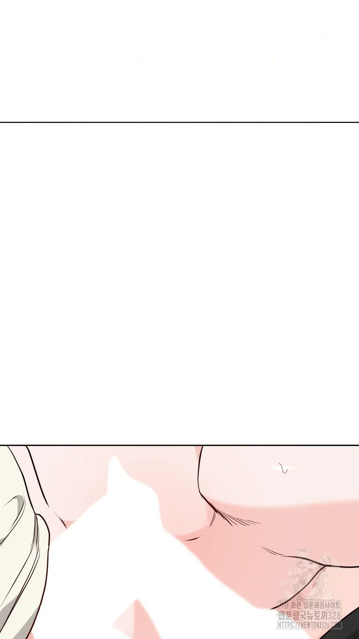 My Carnivorous Young Lovers Are Eating Me Up Chapter 32 - Page 80