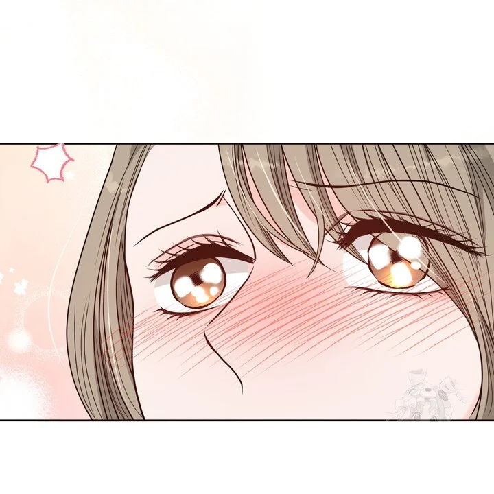 My Carnivorous Young Lovers Are Eating Me Up Chapter 32 - Page 83