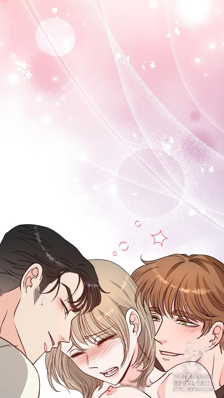 My Carnivorous Young Lovers Are Eating Me Up Chapter 32 - Page 84