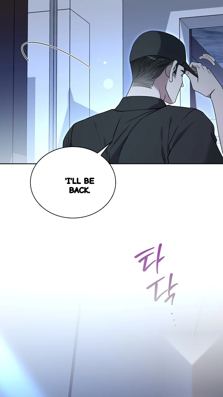 My Carnivorous Young Lovers Are Eating Me Up Chapter 33 - Page 10