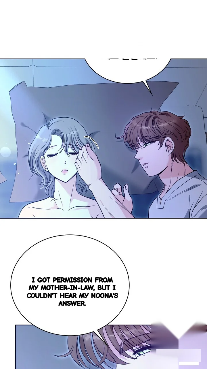 My Carnivorous Young Lovers Are Eating Me Up Chapter 33 - Page 14