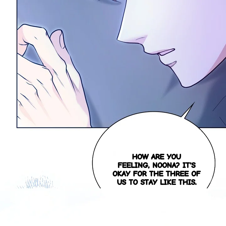 My Carnivorous Young Lovers Are Eating Me Up Chapter 33 - Page 15
