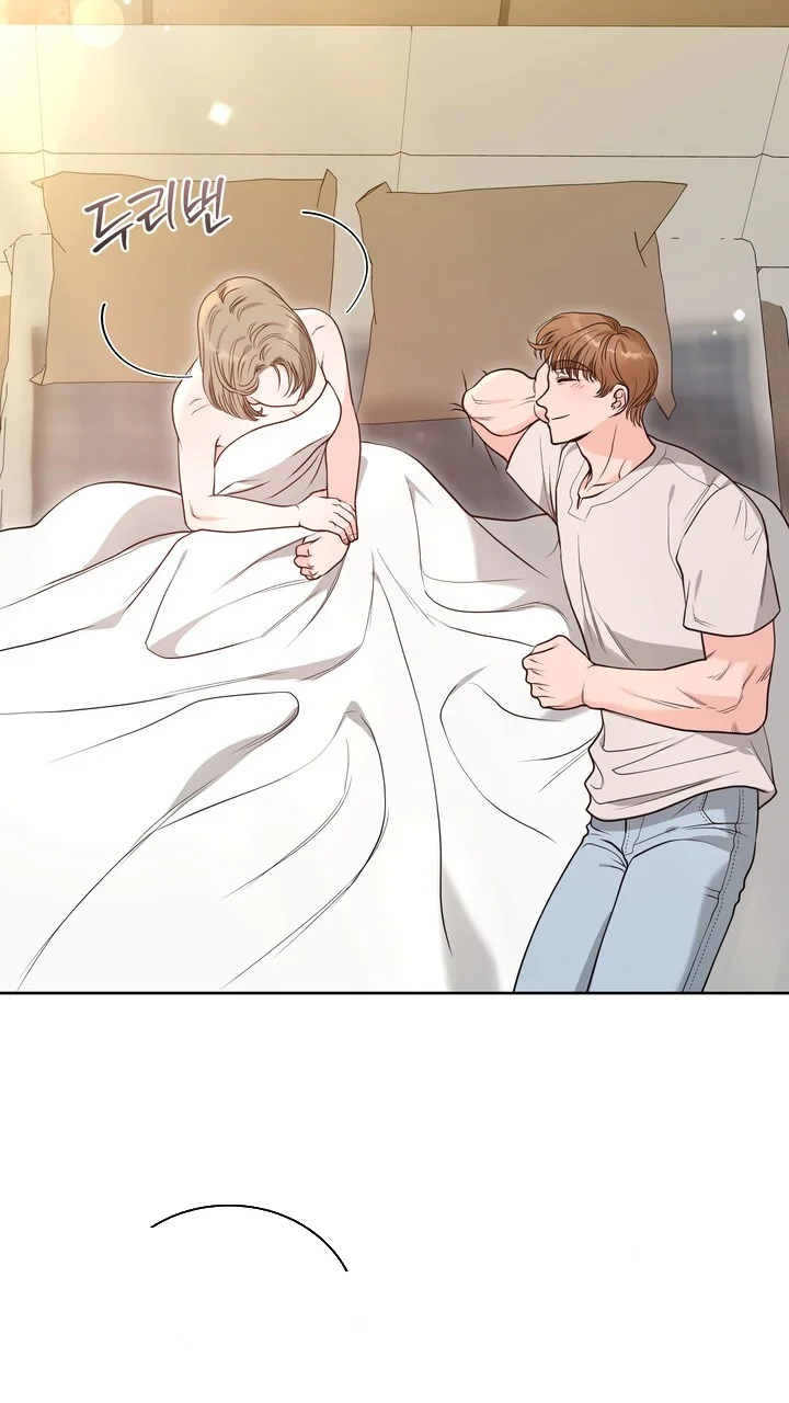 My Carnivorous Young Lovers Are Eating Me Up Chapter 33 - Page 22