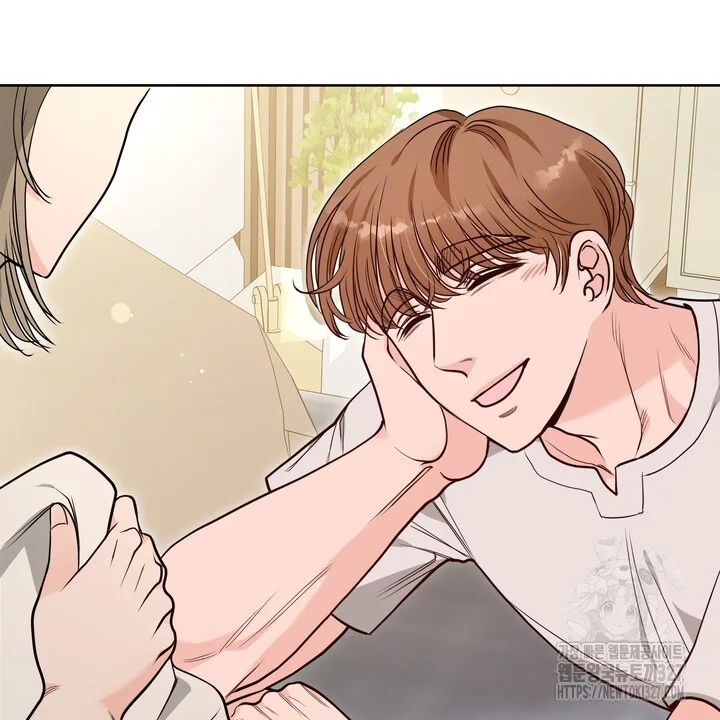 My Carnivorous Young Lovers Are Eating Me Up Chapter 33 - Page 23