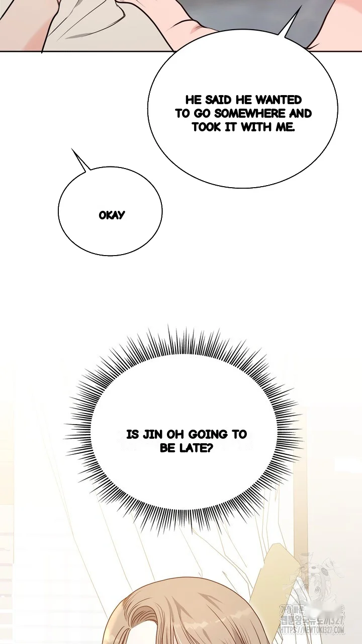My Carnivorous Young Lovers Are Eating Me Up Chapter 33 - Page 24