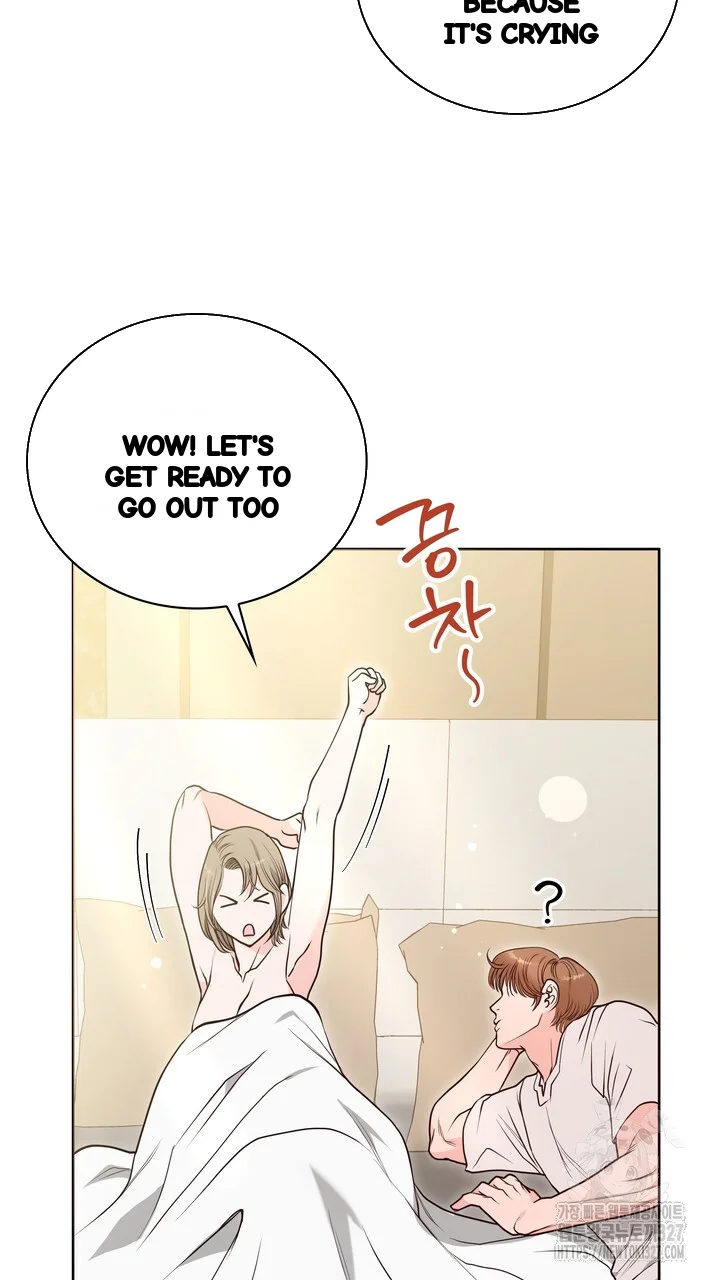 My Carnivorous Young Lovers Are Eating Me Up Chapter 33 - Page 26