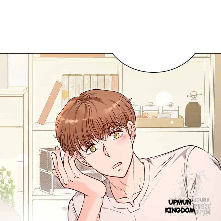 My Carnivorous Young Lovers Are Eating Me Up Chapter 33 - Page 29