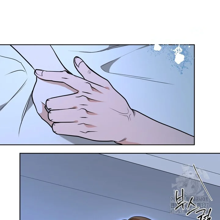 My Carnivorous Young Lovers Are Eating Me Up Chapter 33 - Page 3