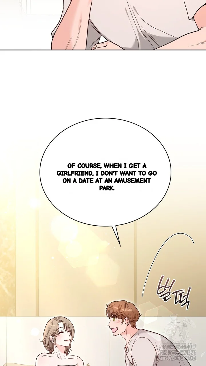 My Carnivorous Young Lovers Are Eating Me Up Chapter 33 - Page 30