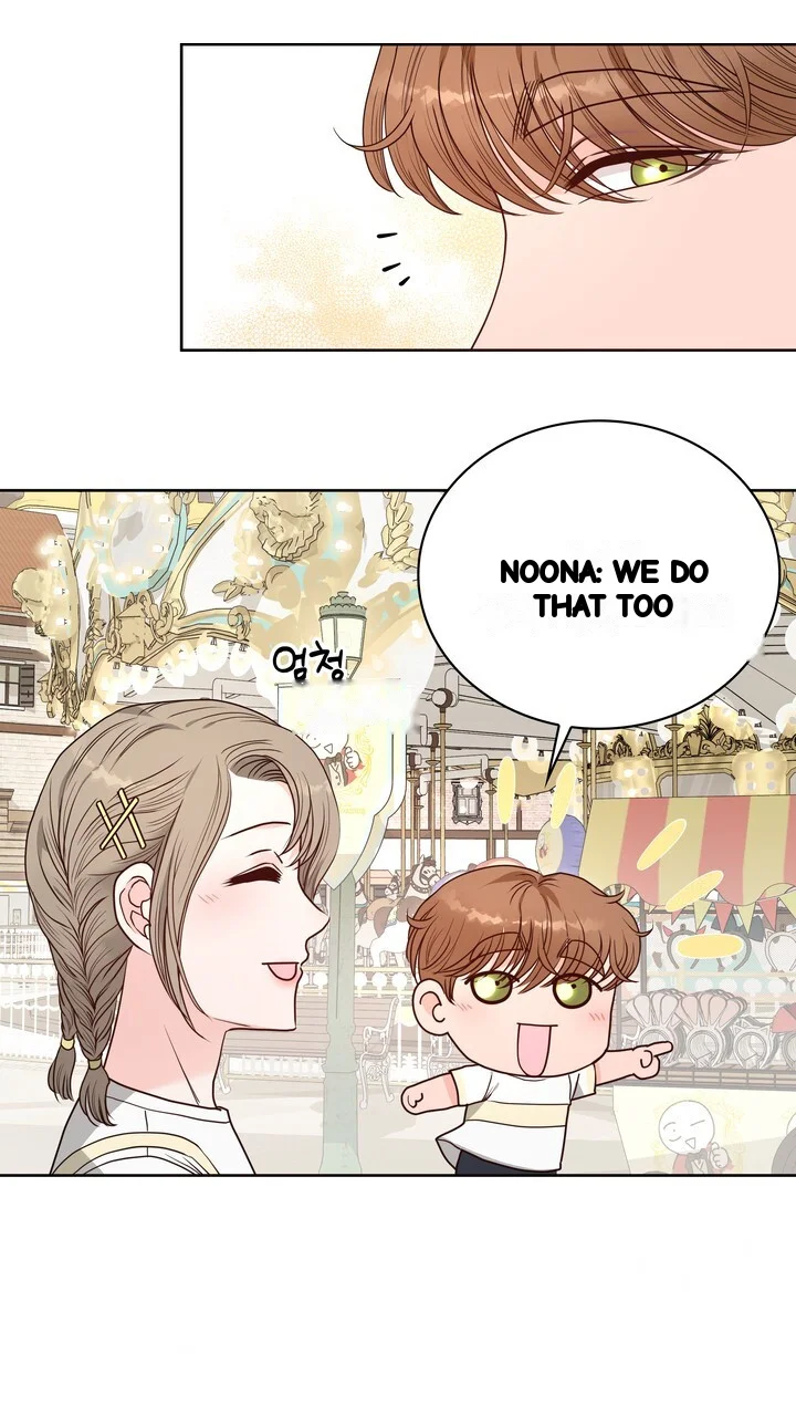My Carnivorous Young Lovers Are Eating Me Up Chapter 33 - Page 38