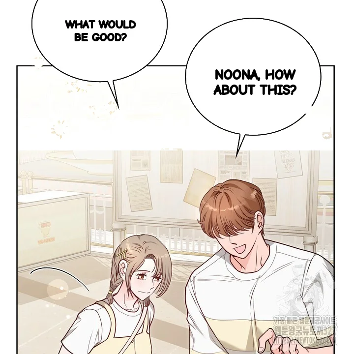 My Carnivorous Young Lovers Are Eating Me Up Chapter 33 - Page 39