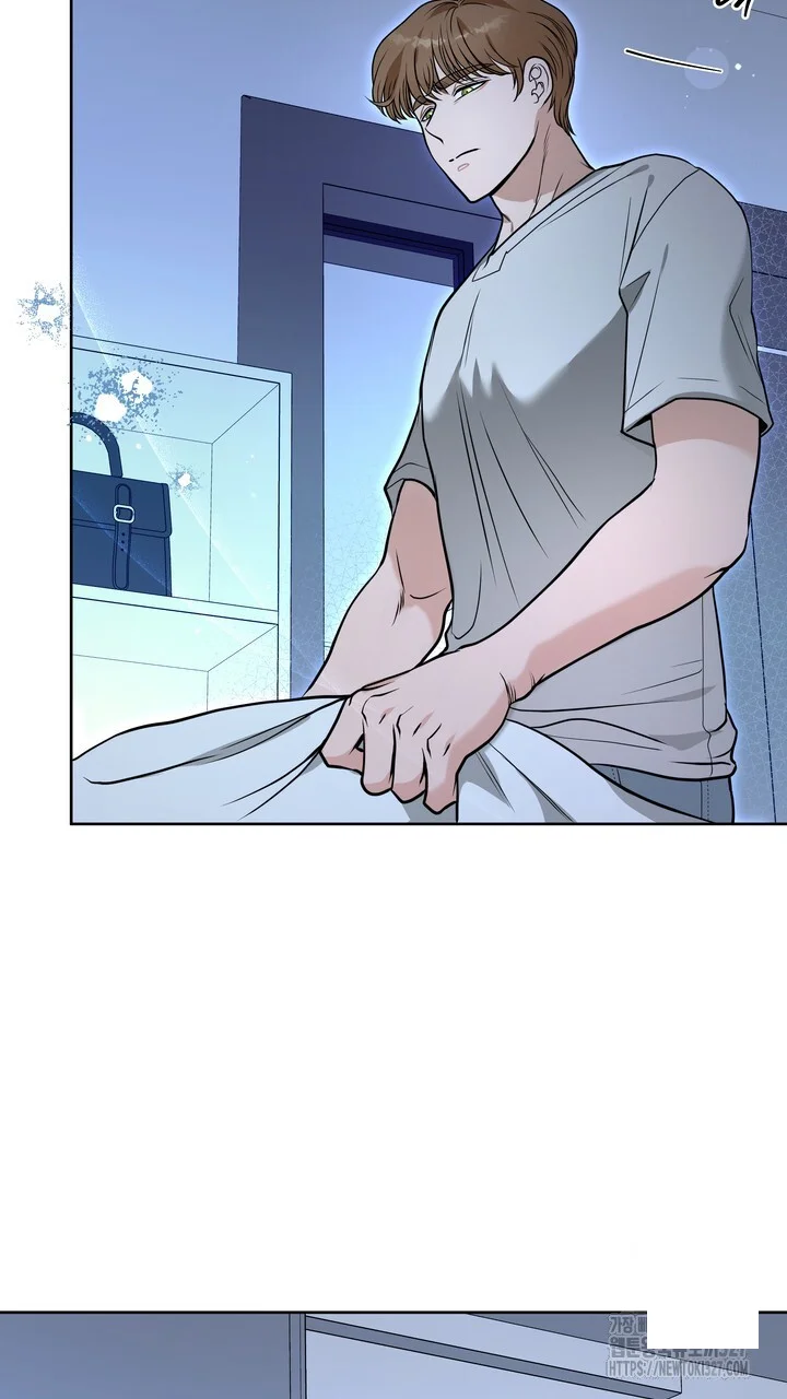 My Carnivorous Young Lovers Are Eating Me Up Chapter 33 - Page 4