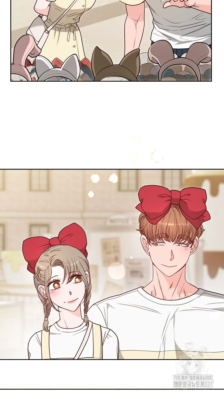 My Carnivorous Young Lovers Are Eating Me Up Chapter 33 - Page 40
