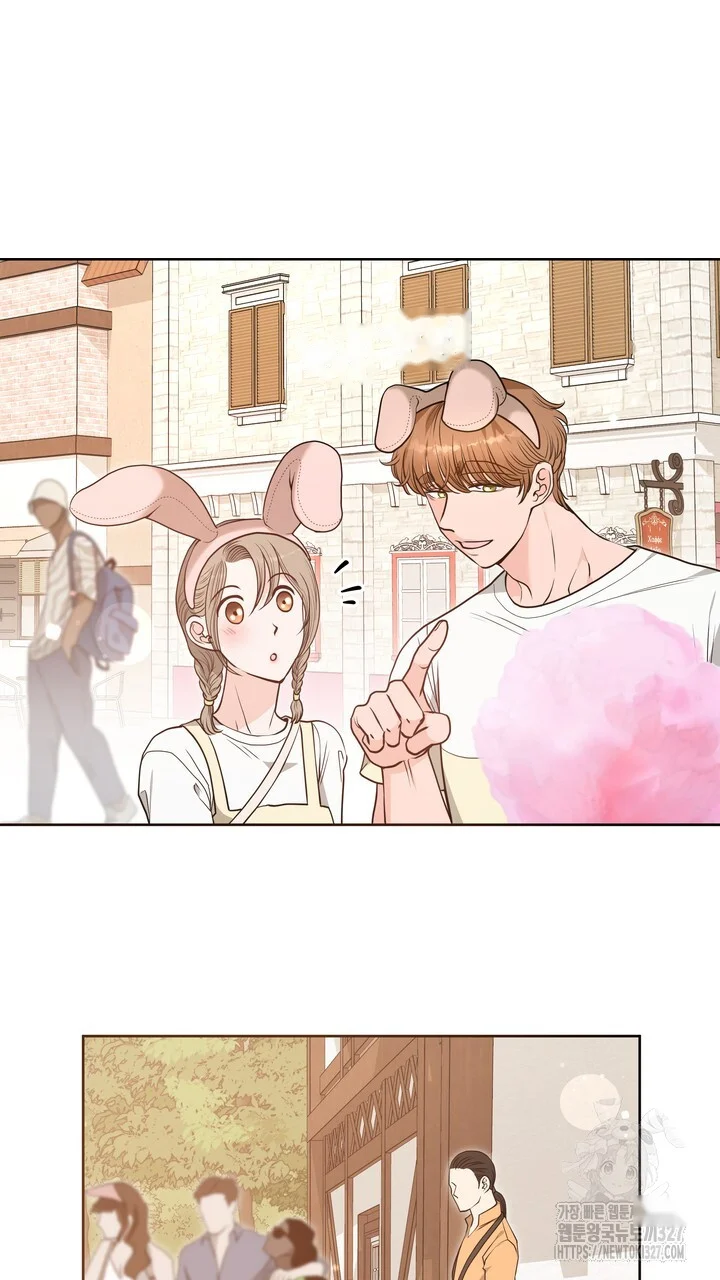 My Carnivorous Young Lovers Are Eating Me Up Chapter 33 - Page 44
