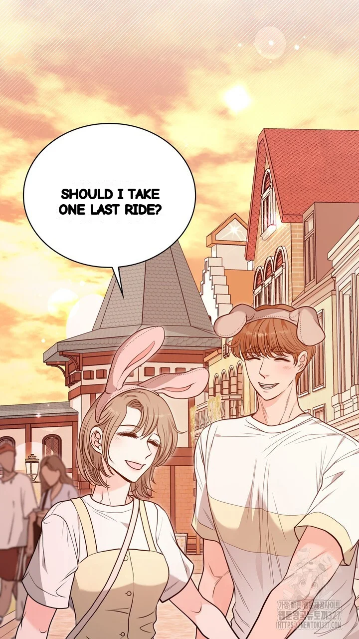 My Carnivorous Young Lovers Are Eating Me Up Chapter 33 - Page 50