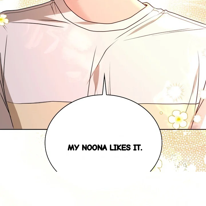 My Carnivorous Young Lovers Are Eating Me Up Chapter 33 - Page 67