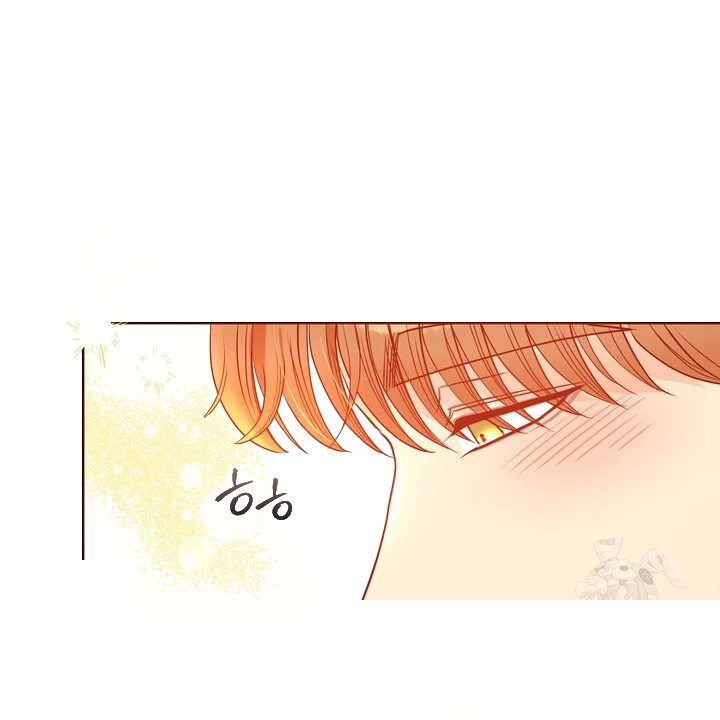My Carnivorous Young Lovers Are Eating Me Up Chapter 33 - Page 69