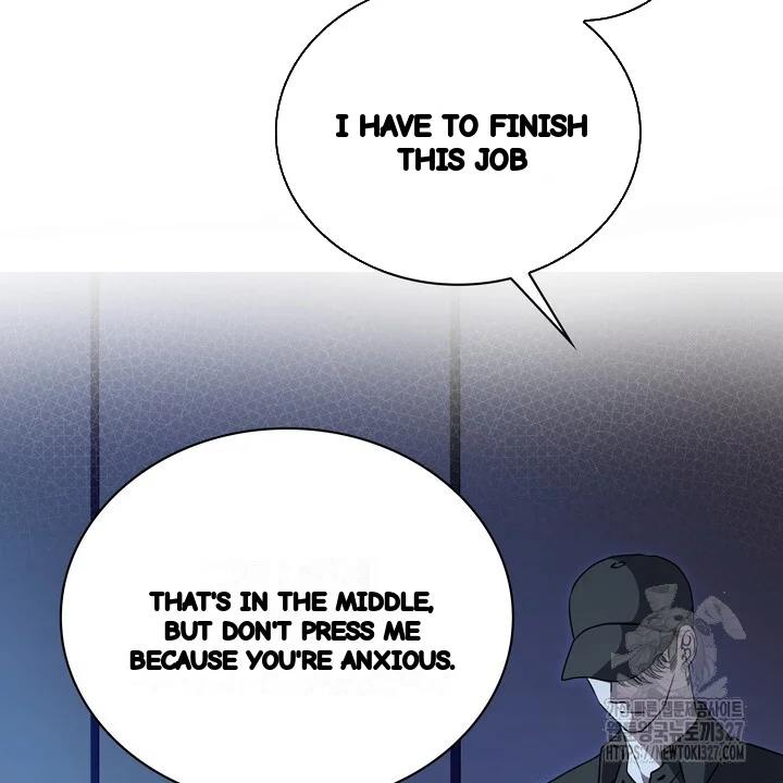My Carnivorous Young Lovers Are Eating Me Up Chapter 33 - Page 7