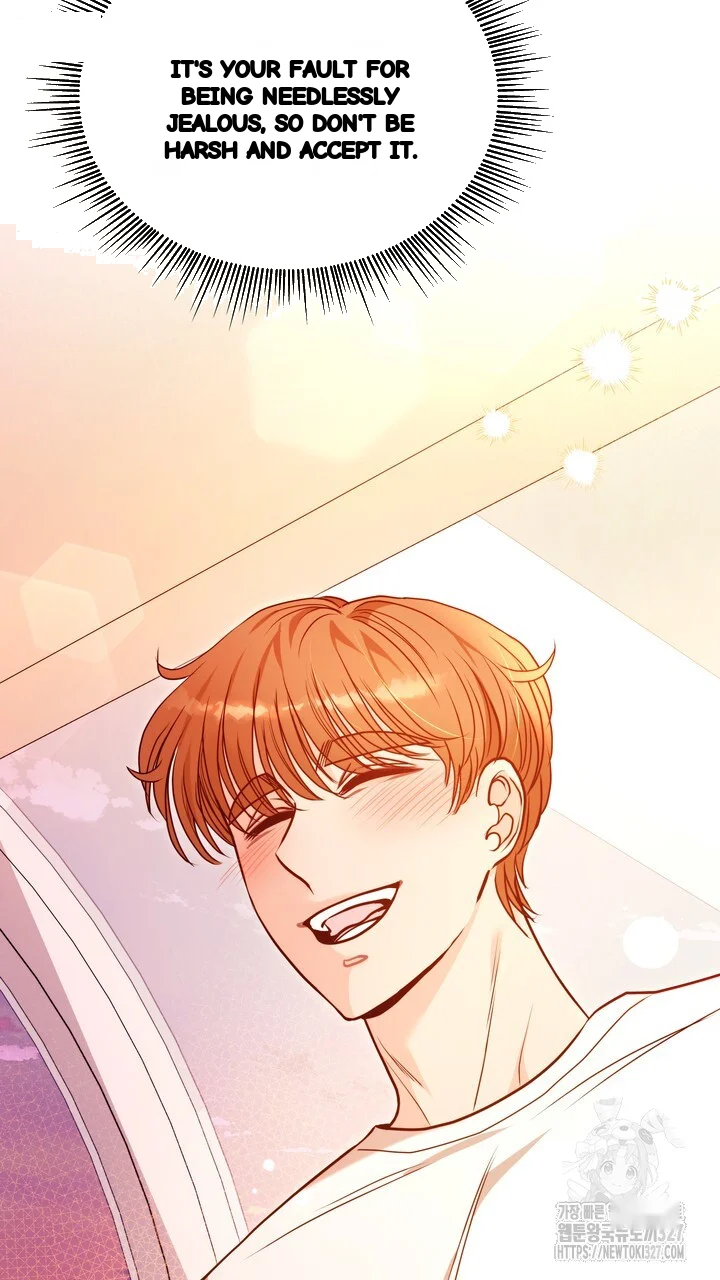 My Carnivorous Young Lovers Are Eating Me Up Chapter 33 - Page 76