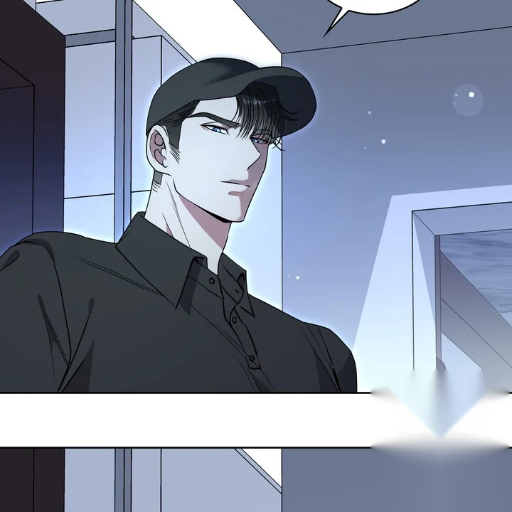 My Carnivorous Young Lovers Are Eating Me Up Chapter 33 - Page 9