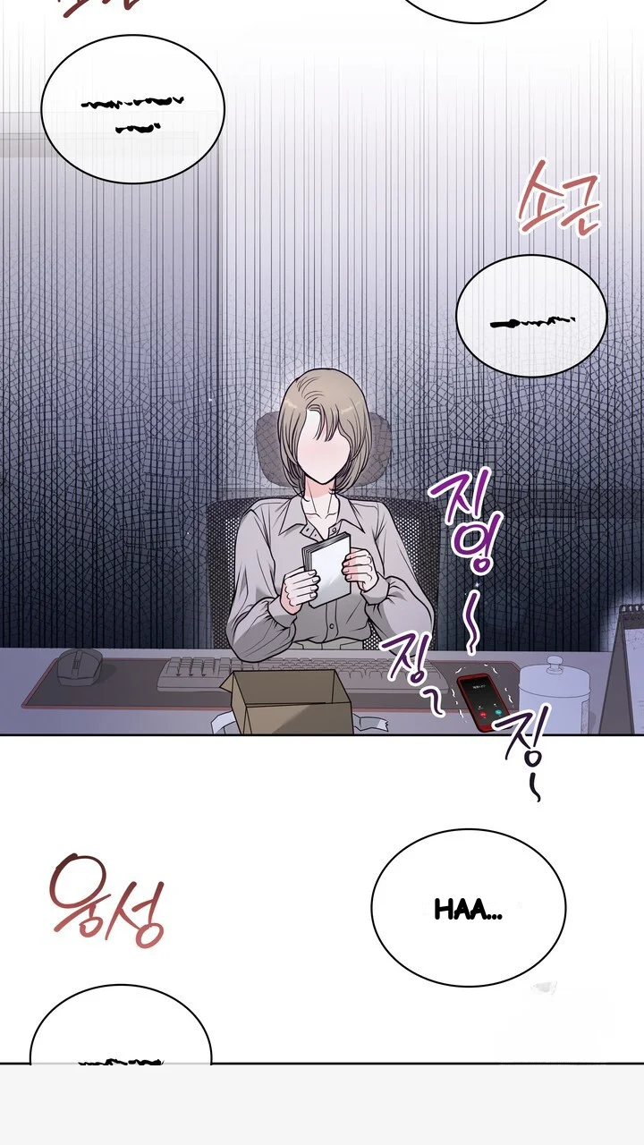 My Carnivorous Young Lovers Are Eating Me Up Chapter 34 - Page 10