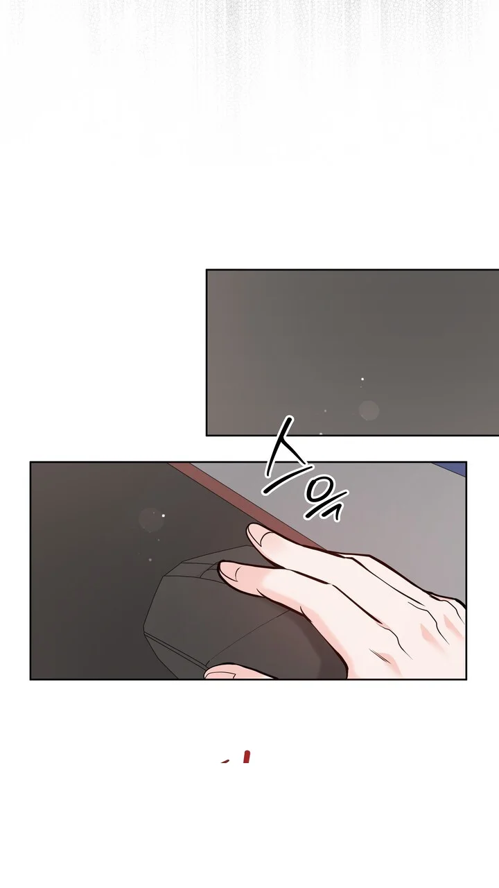 My Carnivorous Young Lovers Are Eating Me Up Chapter 34 - Page 14