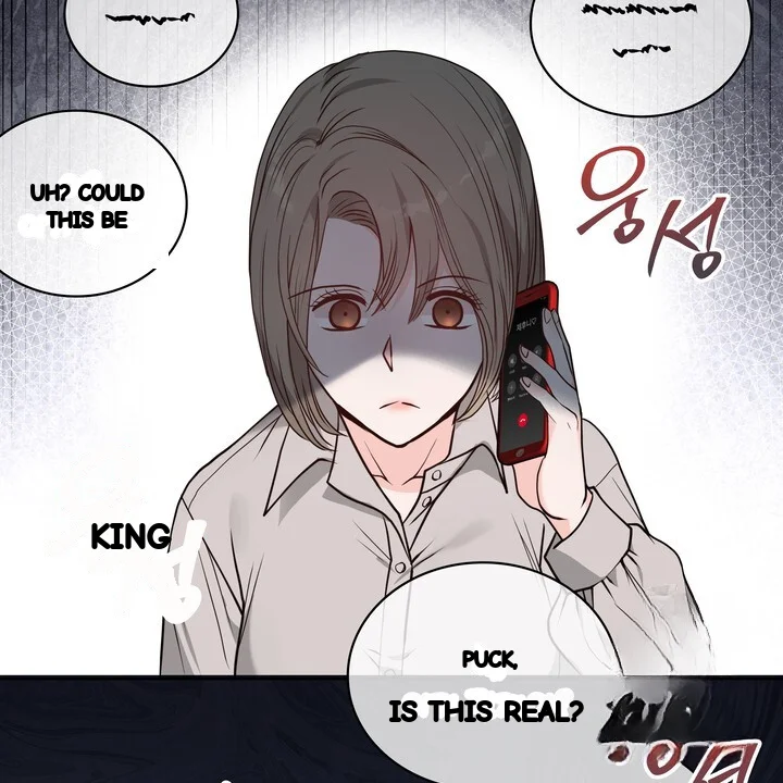 My Carnivorous Young Lovers Are Eating Me Up Chapter 34 - Page 17