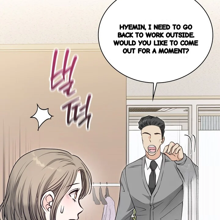 My Carnivorous Young Lovers Are Eating Me Up Chapter 34 - Page 19