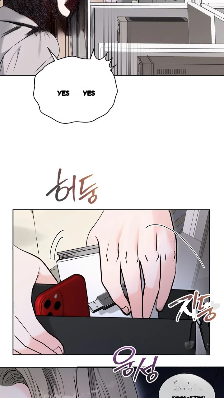 My Carnivorous Young Lovers Are Eating Me Up Chapter 34 - Page 20